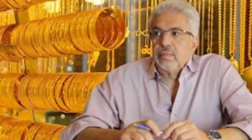 توقعات هاني ميلاد لأسعار الذهب الأسبوع المقبل بعد صعود الأوقية وعودة الطلب